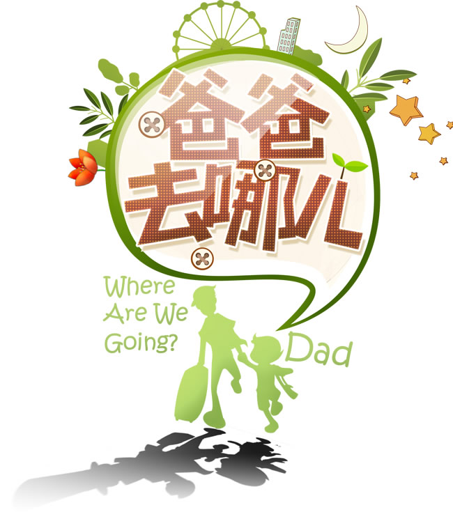 BBunion国际早教 BBunion国际早教