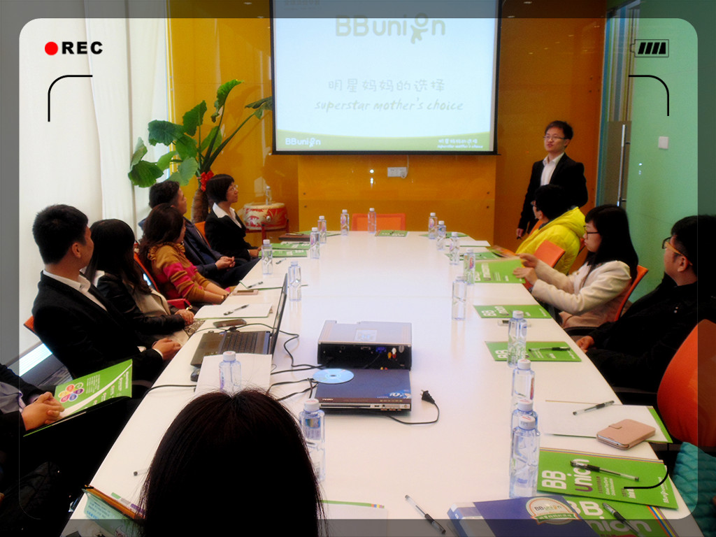 BBunion国际早教 BBunion国际早教