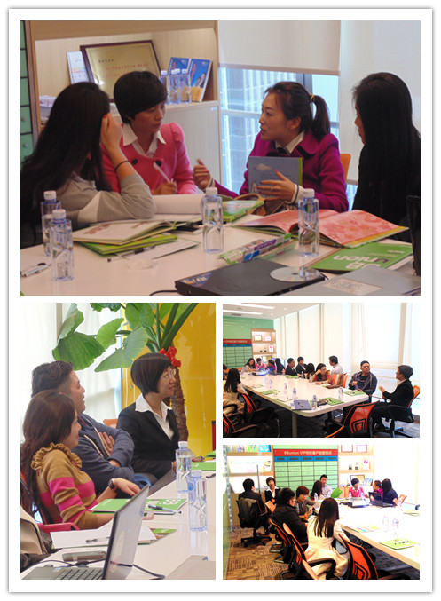 BBunion国际早教 BBunion国际早教