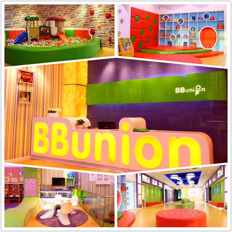 BBunion国际早教 BBunion国际早教