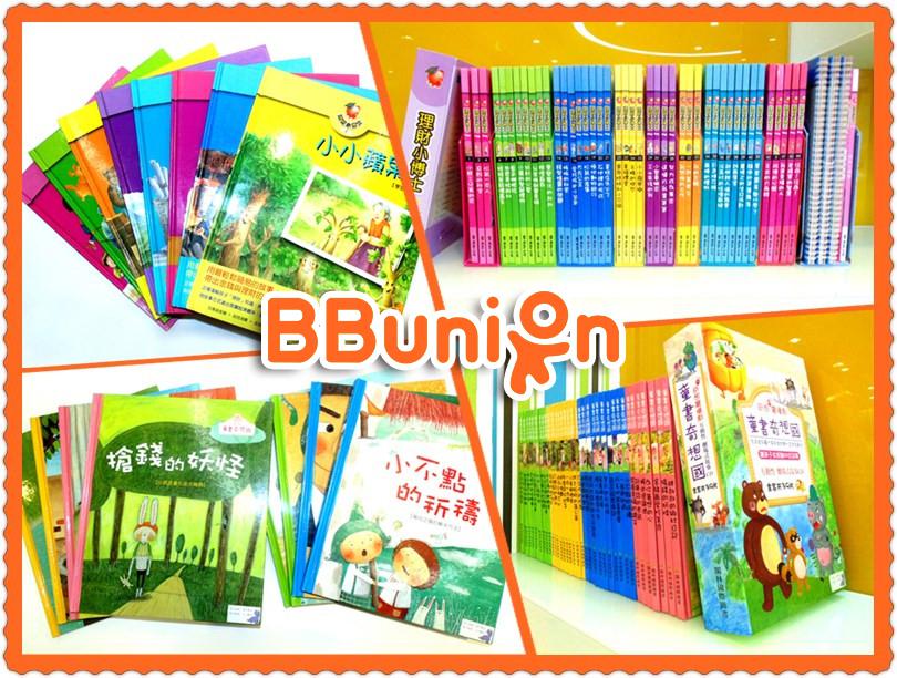 早教加盟 早教加盟