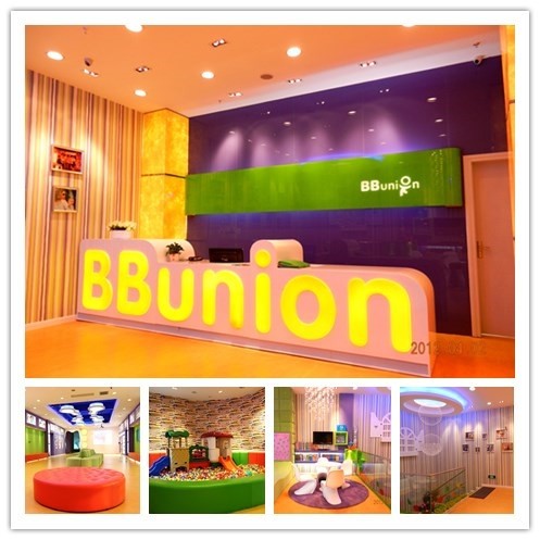 早教加盟 早教加盟