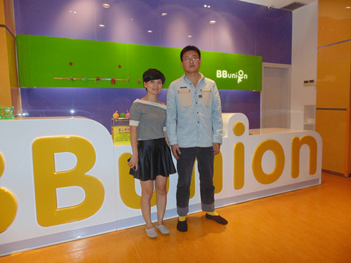 安先生从BBunion的潜在客户到投资店 安先生从潜在客户到投资店