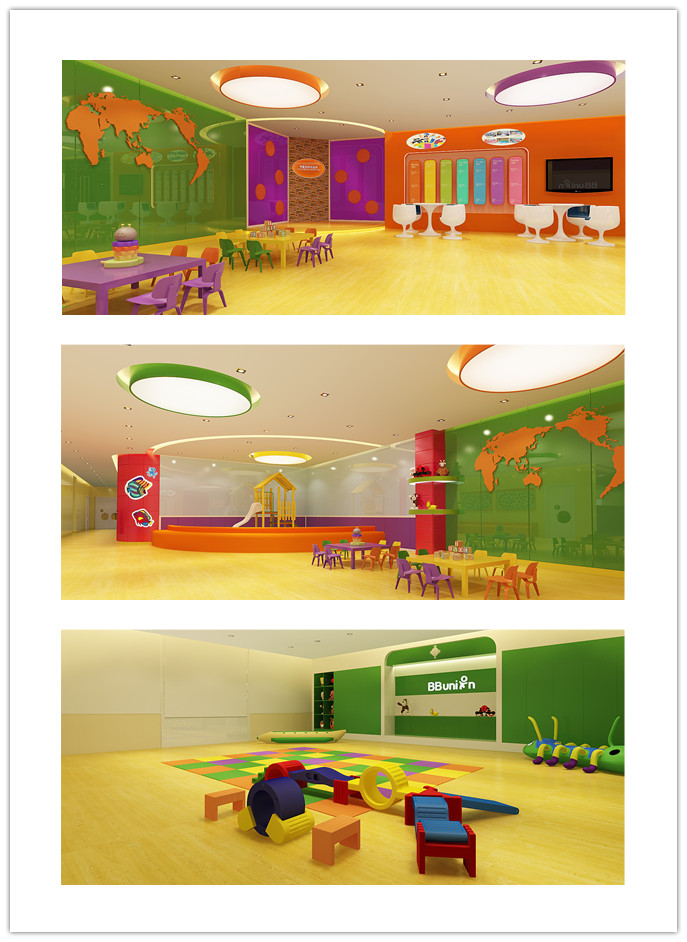 西安早教 早教开业