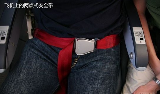 亲子课程 亲子课程