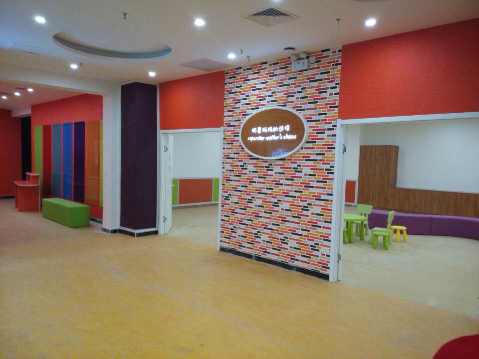 亲子课堂 亲子课堂