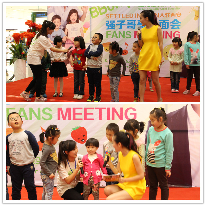 强子互动 强子互动