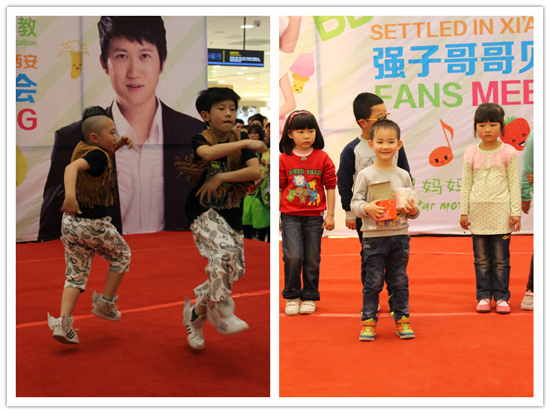强子哥哥大型见面会 强子哥哥大型见面会