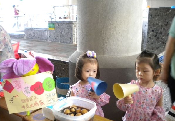 宝宝集市 宝宝集市