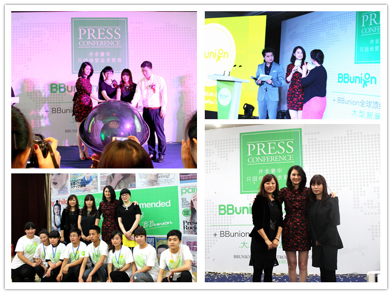 西安新闻发布会 西安新闻发布会