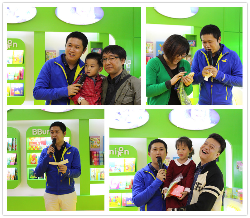 强子哥哥见面会 强子哥哥见面会