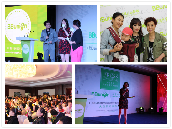 西安新闻发布会 西安新闻发布会