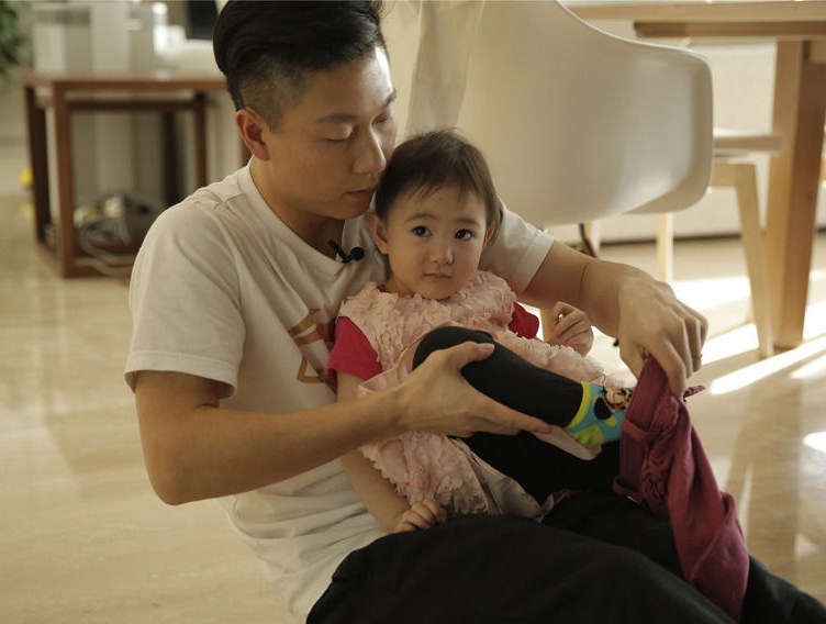 BBunion国际早教 BBunion国际早教