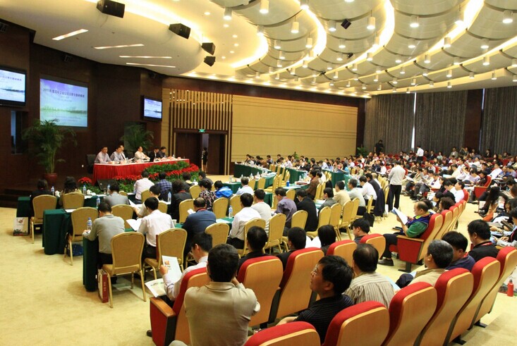 2014年中国企业家年会