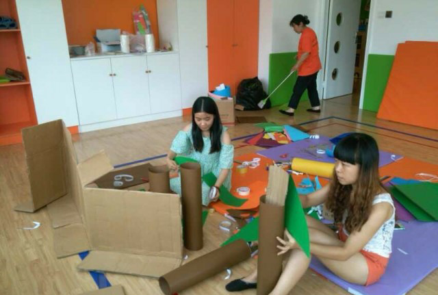 早教中心 早教中心