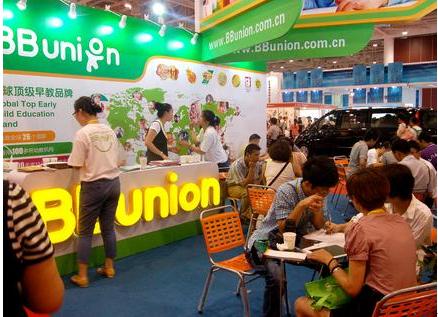 bc305baf5810154d2f0706 bc305baf5810154d2f0706