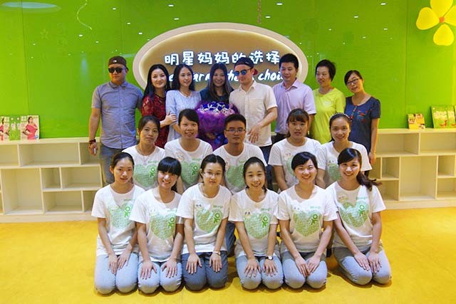 BBunion国际早教 BBunion国际早教