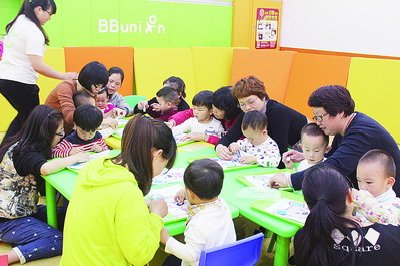 BBunion会所 BBunion会所