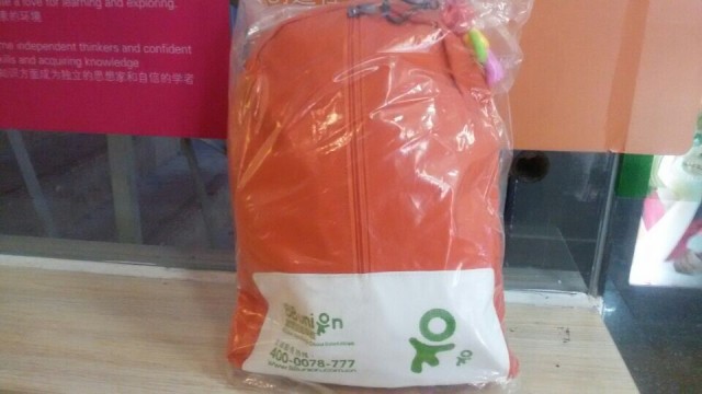 bbunion国际早教 bbunion国际早教