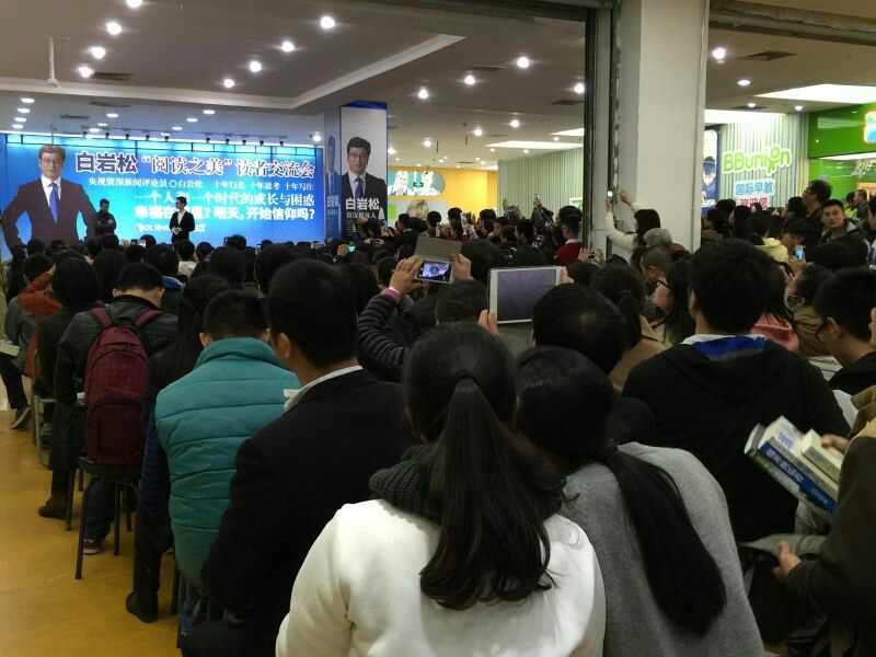 早教加盟 早教加盟