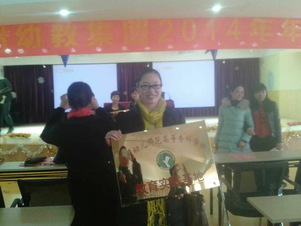 泉州店再创辉煌 泉州店再创辉煌