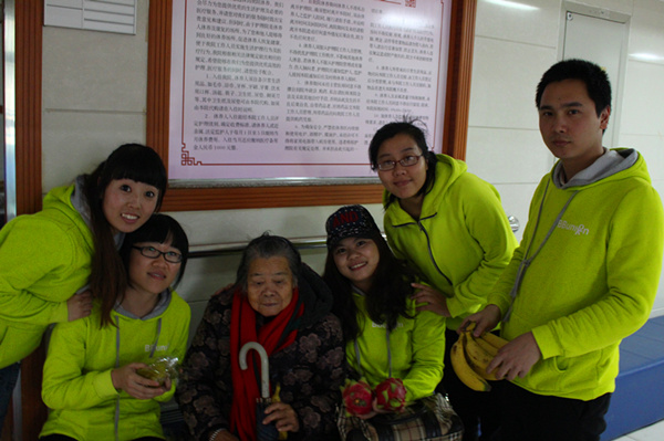 BBunion新春送温暖 BBunion新春送温暖