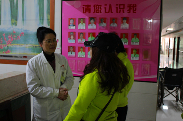 BBunion养老院之行 BBunion养老院之行